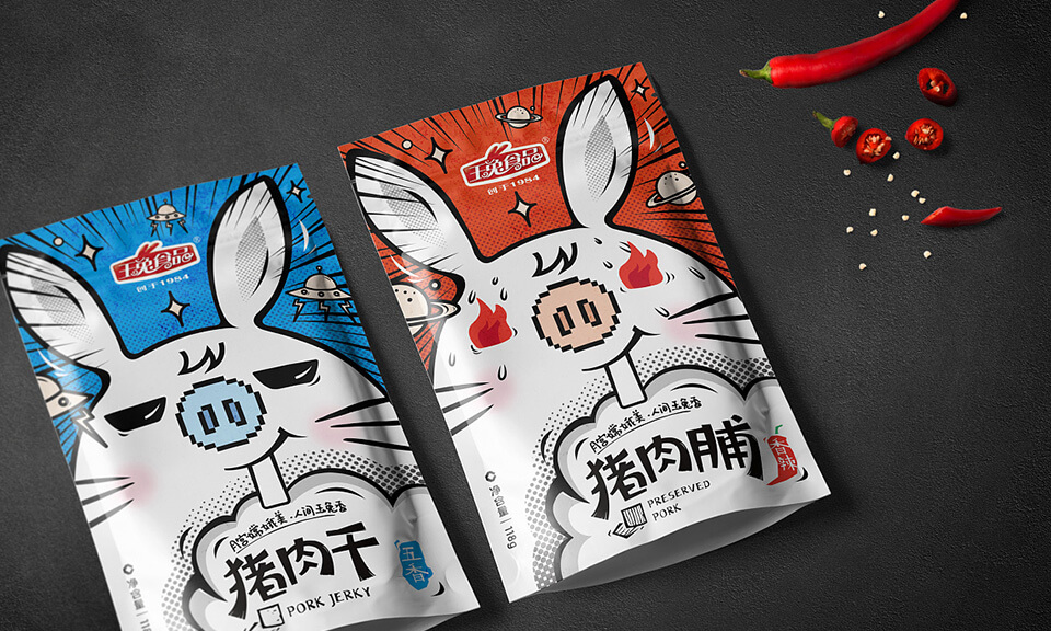 酒類食品包裝設(shè)計靈感來源是什么？