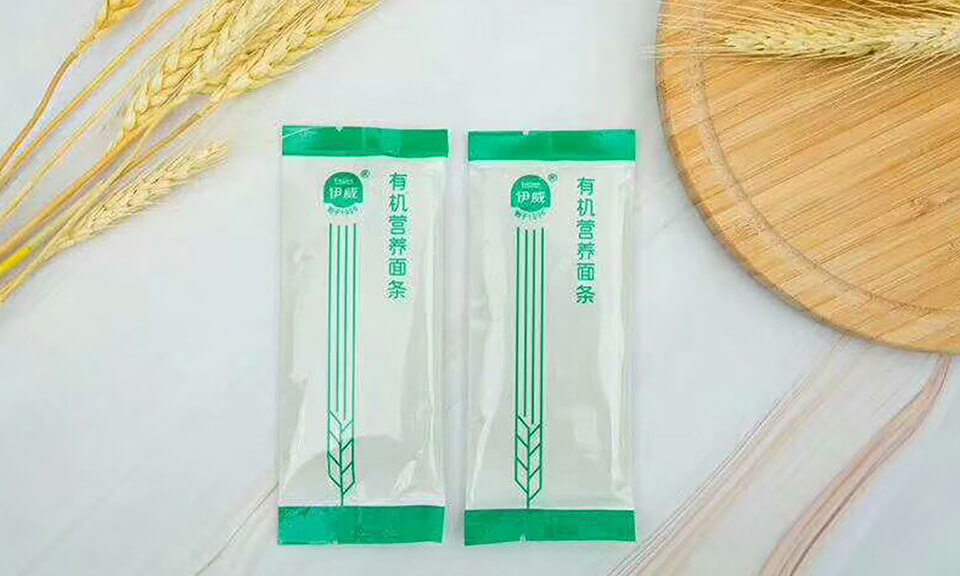 吸塑食品包裝的優(yōu)勢在食品包裝設(shè)計中如何體現(xiàn)？
