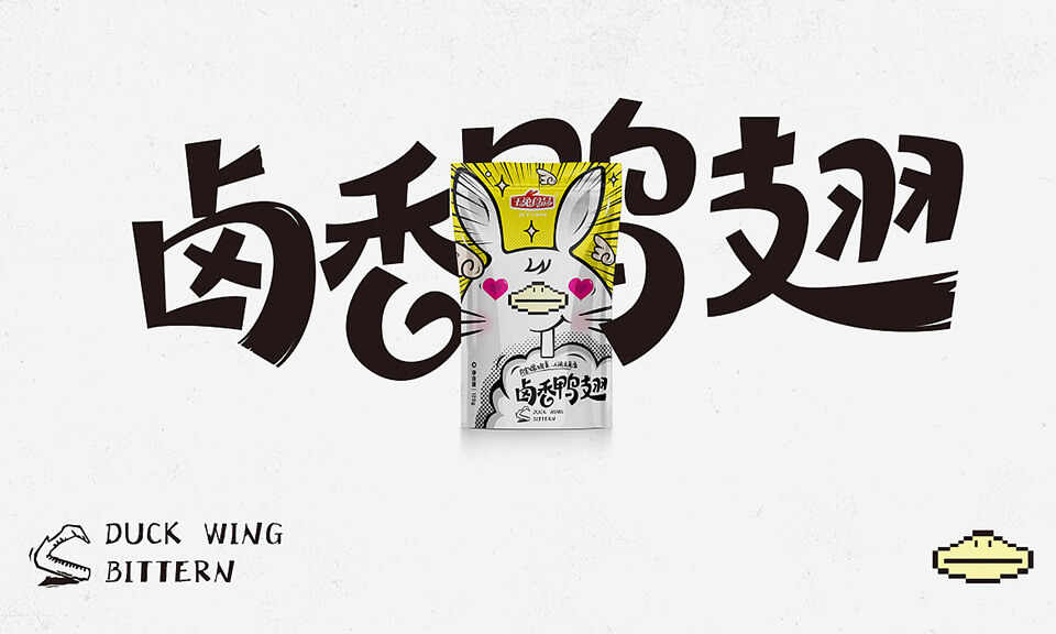 上海VI設(shè)計(jì)公司：VI設(shè)計(jì)需要哪些前期準(zhǔn)備工作？