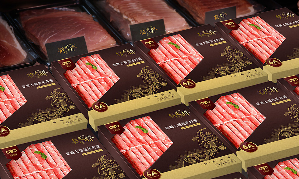 食品包裝設(shè)計時的包裝上的信息需要傳遞哪些？