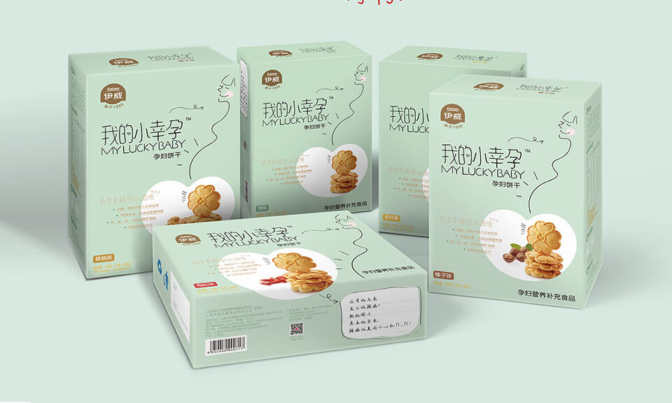 食品包裝設(shè)計如何創(chuàng)新營養(yǎng)信息標(biāo)簽的設(shè)計？
