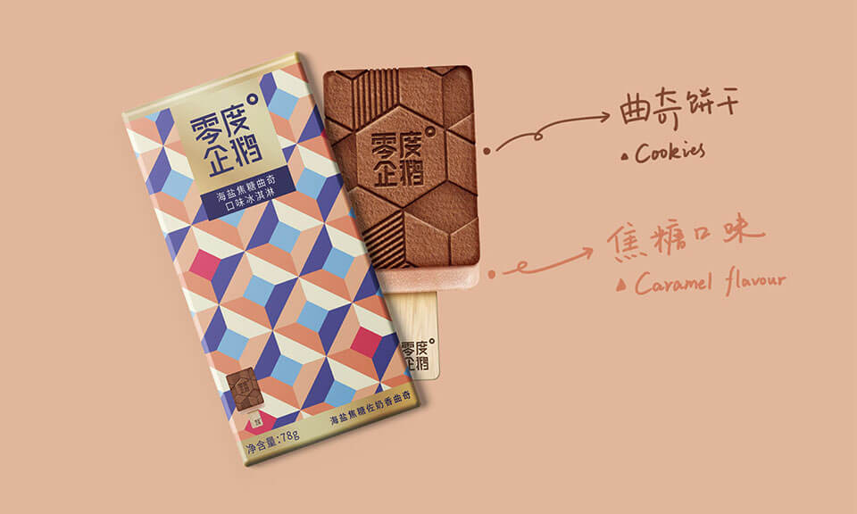 上海VI設(shè)計(jì)公司：酒店業(yè)VI設(shè)計(jì)風(fēng)格應(yīng)該如何把握？