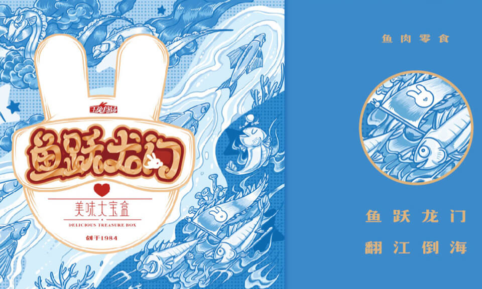 上海VI設(shè)計(jì)公司：VI設(shè)計(jì)的主要組成部分有哪些？