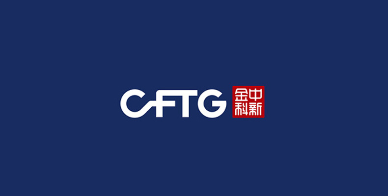 中新金科品牌logo、品牌VI設(shè)計